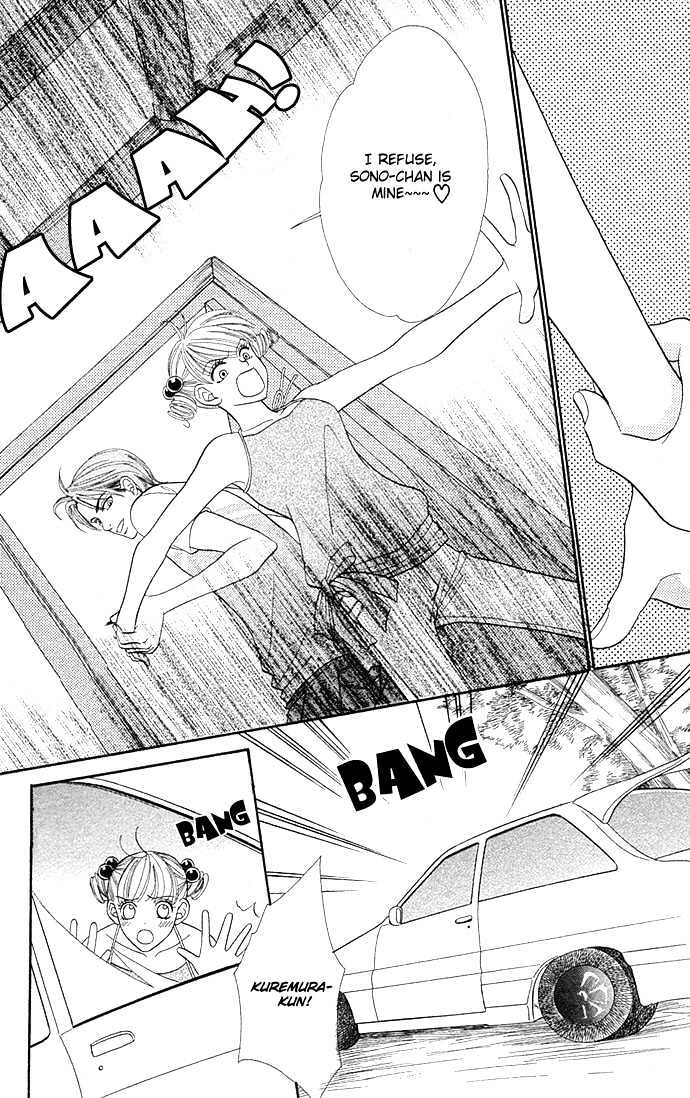 BXB Brothers Chapter 6.39 page 15 - Vol.06 Chapter 39