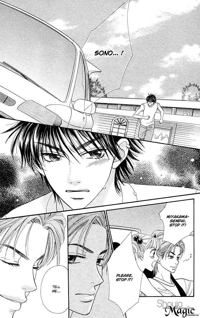BXB Brothers Chapter 6.39 page 16 - Vol.06 Chapter 39