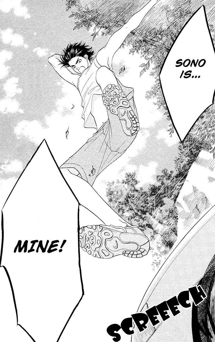 BXB Brothers Chapter 6.39 page 18 - Vol.06 Chapter 39
