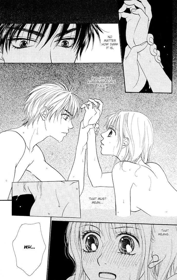 BXB Brothers Chapter 6.39 page 2 - Vol.06 Chapter 39