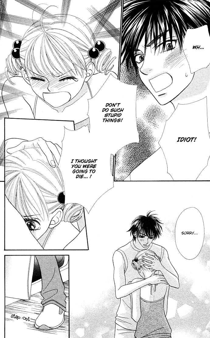 BXB Brothers Chapter 6.39 page 21 - Vol.06 Chapter 39