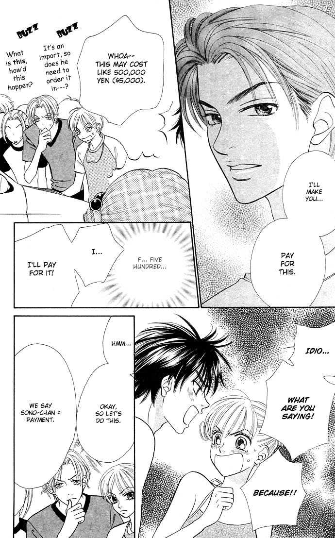 BXB Brothers Chapter 6.39 page 23 - Vol.06 Chapter 39