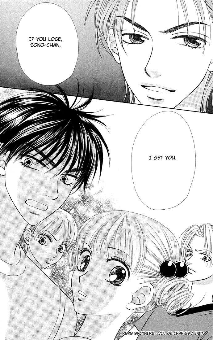 BXB Brothers Chapter 6.39 page 26 - Vol.06 Chapter 39