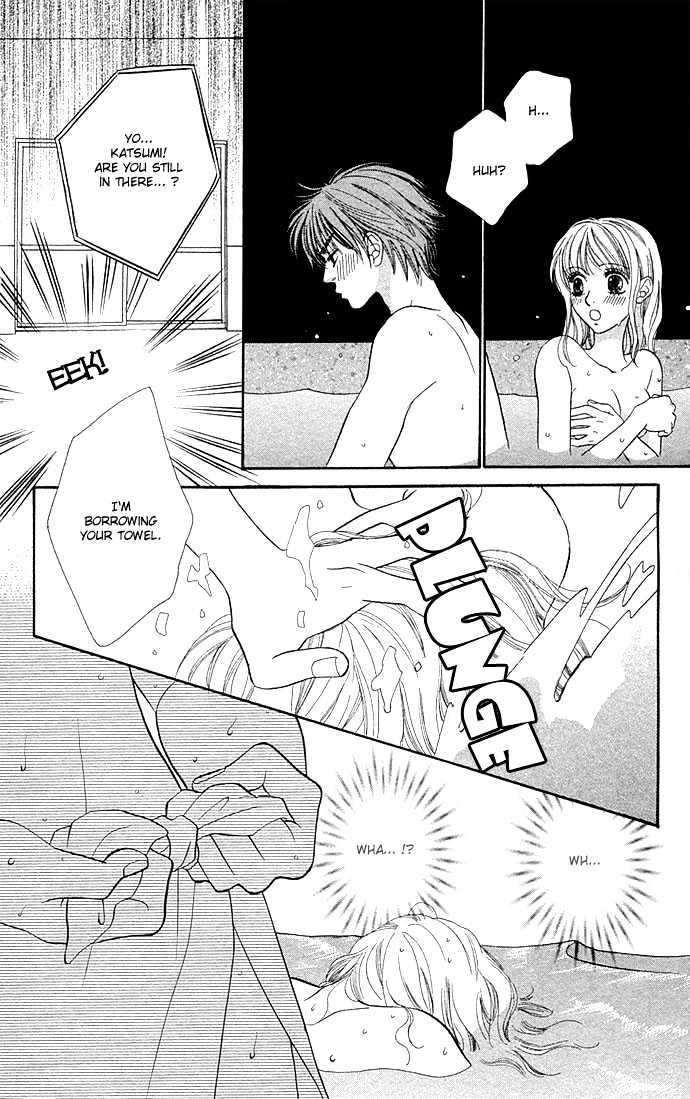 BXB Brothers Chapter 6.39 page 5 - Vol.06 Chapter 39