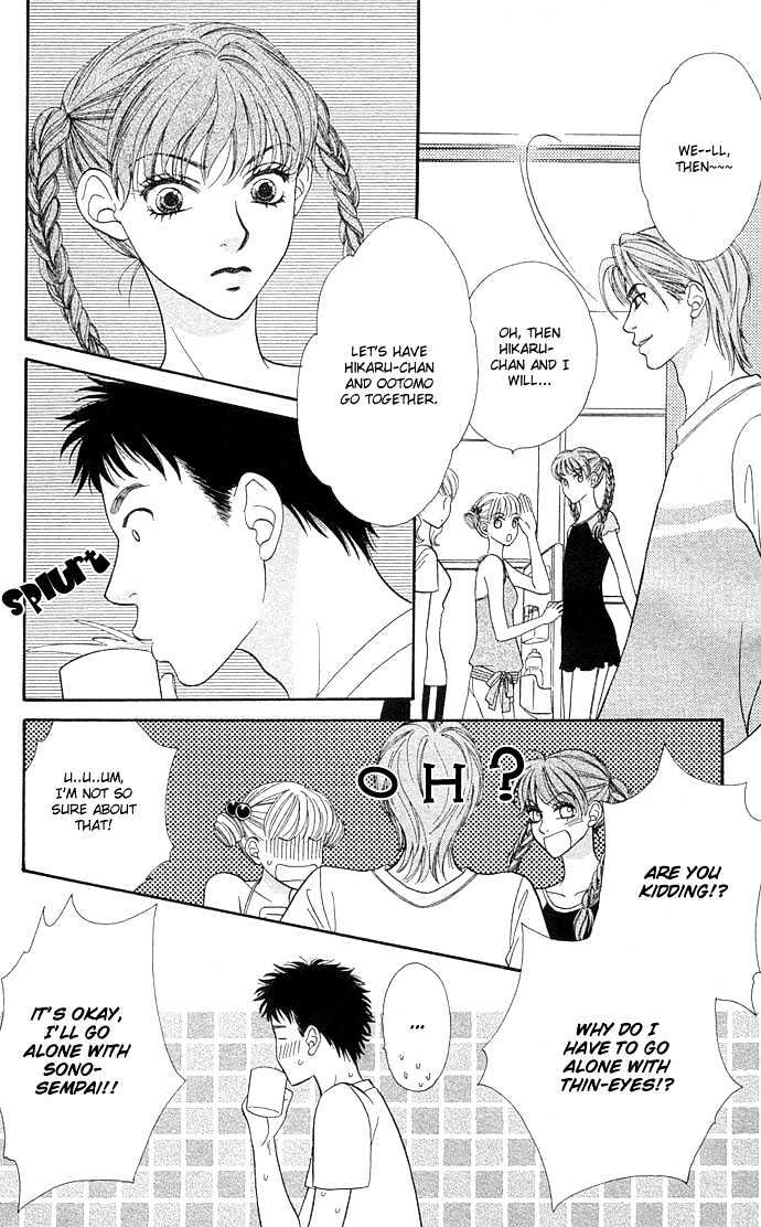 BXB Brothers Chapter 6.39 page 9 - Vol.06 Chapter 39