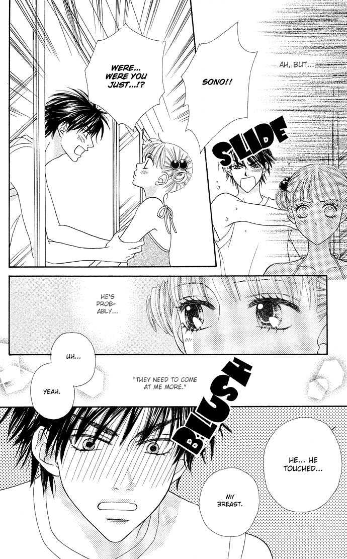 BXB Brothers Chapter 6.40 page 14 - Vol.06 Chapter 40