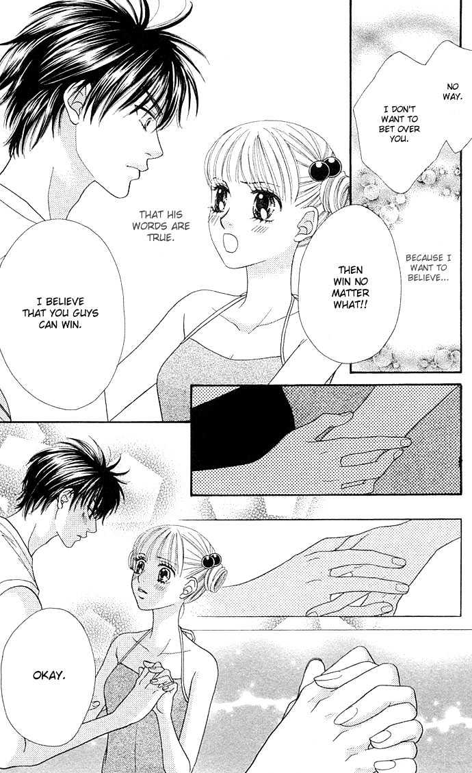 BXB Brothers Chapter 6.40 page 17 - Vol.06 Chapter 40