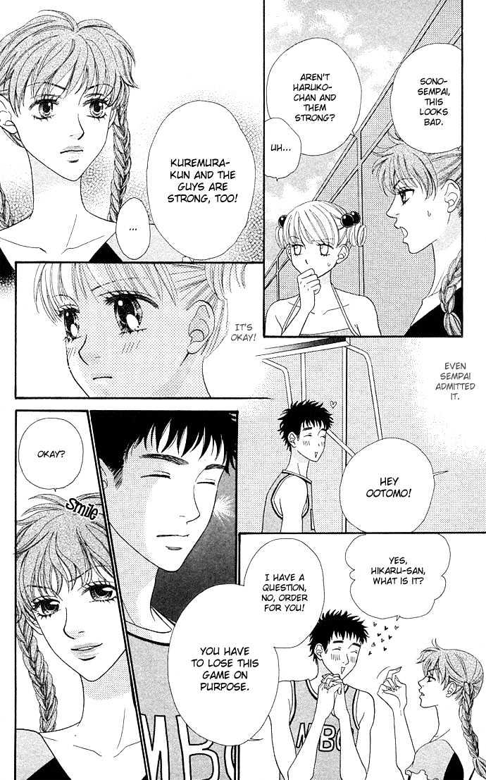 BXB Brothers Chapter 6.40 page 22 - Vol.06 Chapter 40
