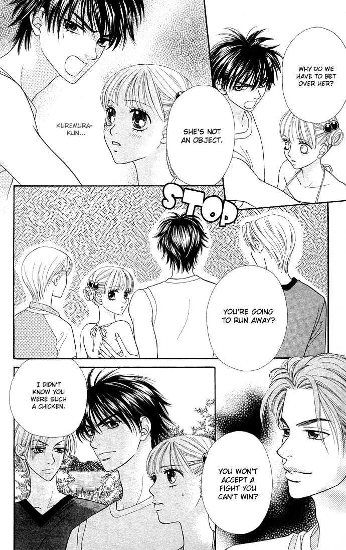 BXB Brothers Chapter 6.40 page 4 - Vol.06 Chapter 40