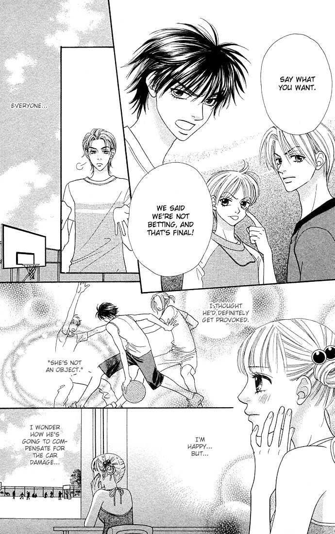 BXB Brothers Chapter 6.40 page 5 - Vol.06 Chapter 40