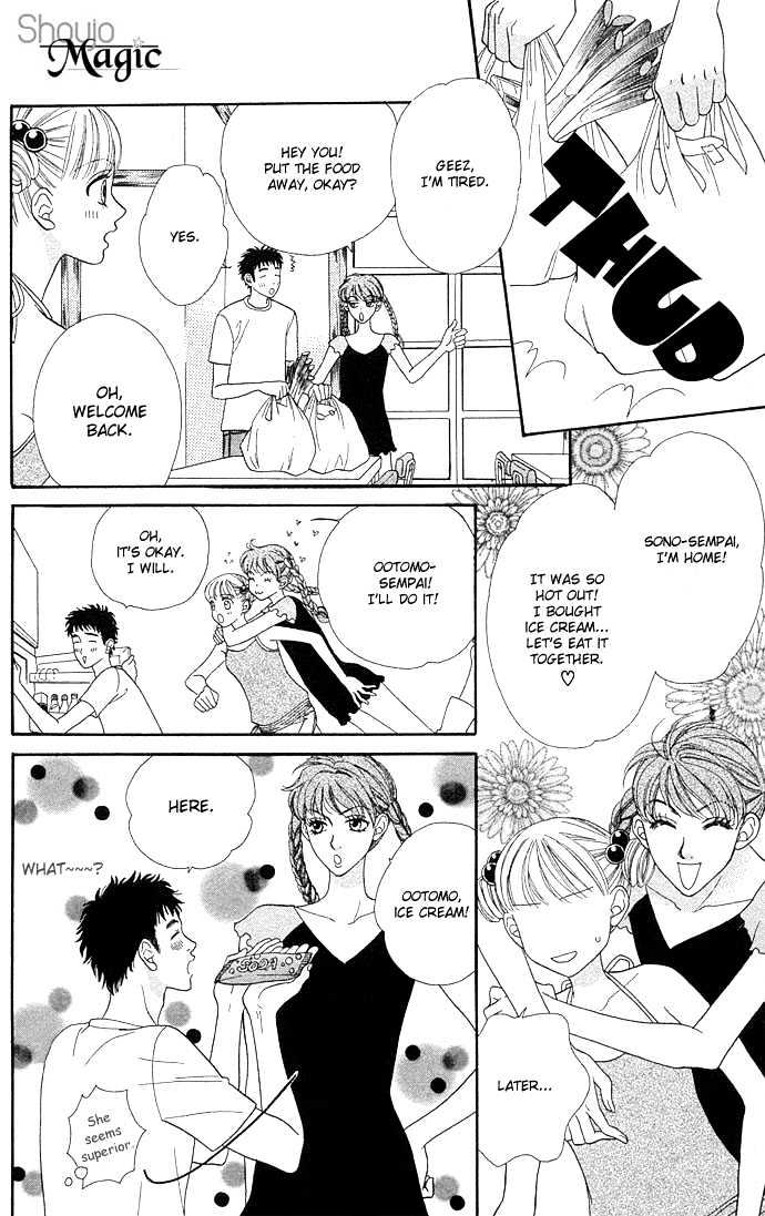 BXB Brothers Chapter 6.40 page 6 - Vol.06 Chapter 40