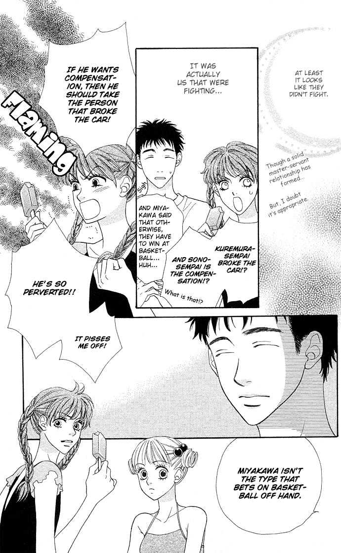BXB Brothers Chapter 6.40 page 7 - Vol.06 Chapter 40