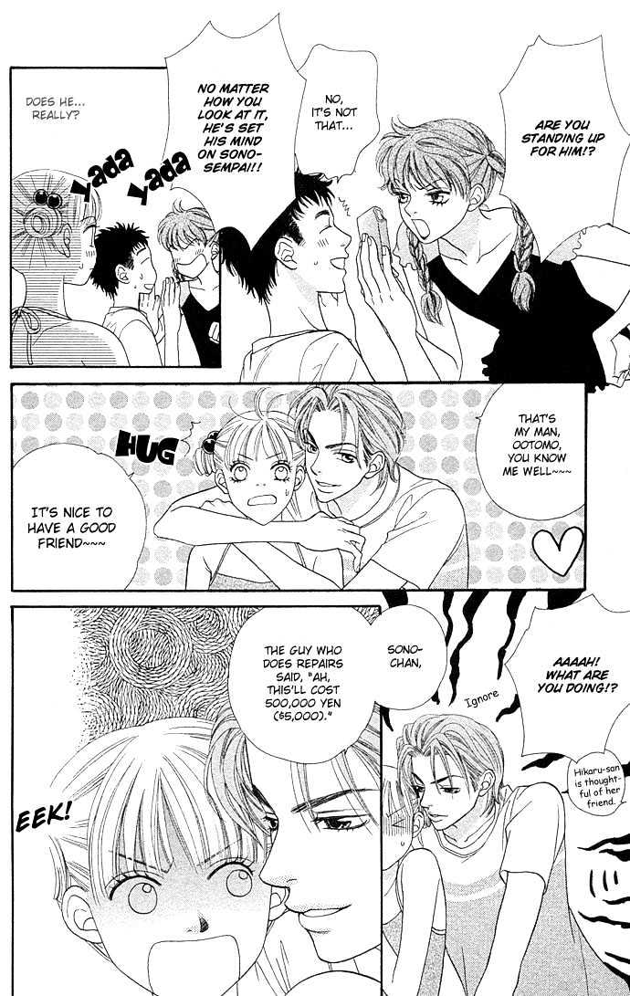 BXB Brothers Chapter 6.40 page 8 - Vol.06 Chapter 40