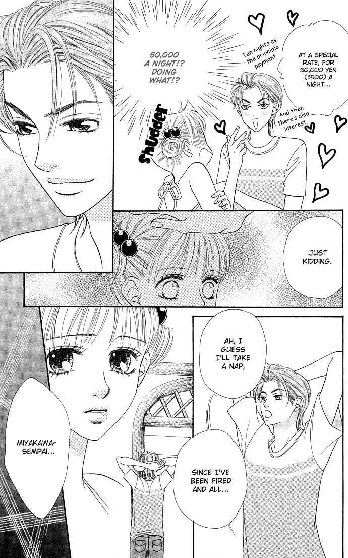 BXB Brothers Chapter 6.40 page 9 - Vol.06 Chapter 40