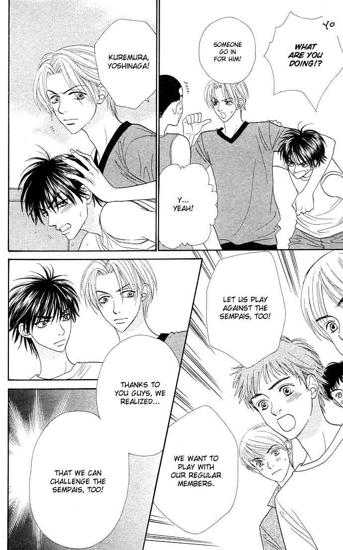 BXB Brothers Chapter 6.41 page 12 - Vol.06 Chapter 41