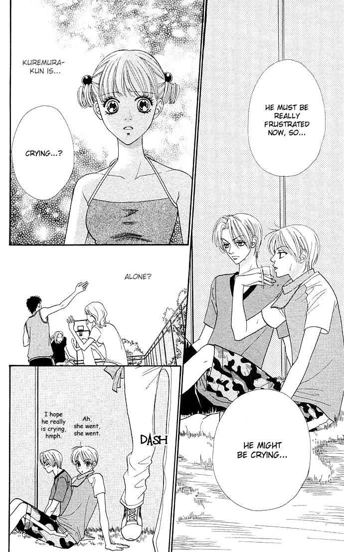 BXB Brothers Chapter 6.41 page 14 - Vol.06 Chapter 41