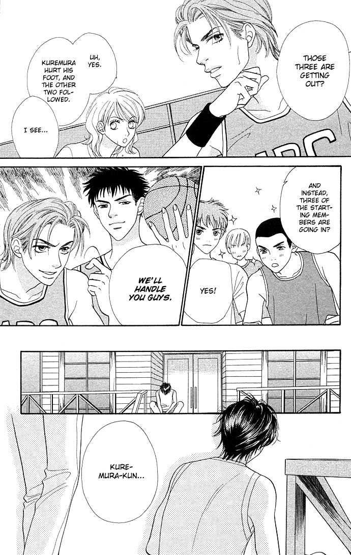 BXB Brothers Chapter 6.41 page 15 - Vol.06 Chapter 41