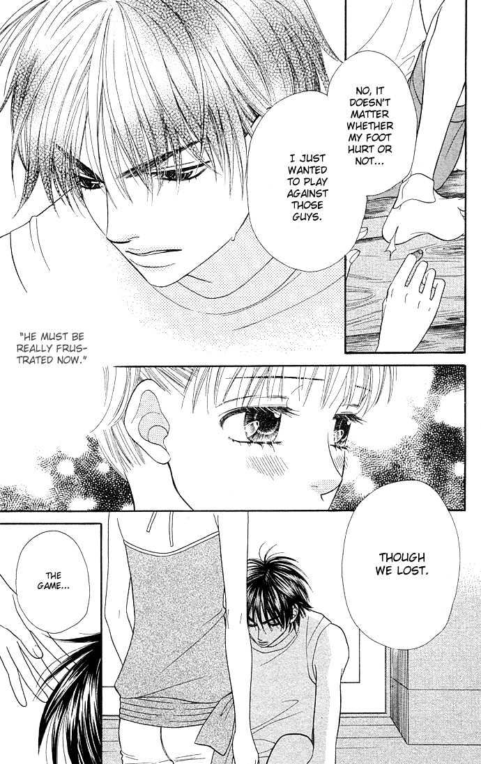 BXB Brothers Chapter 6.41 page 17 - Vol.06 Chapter 41