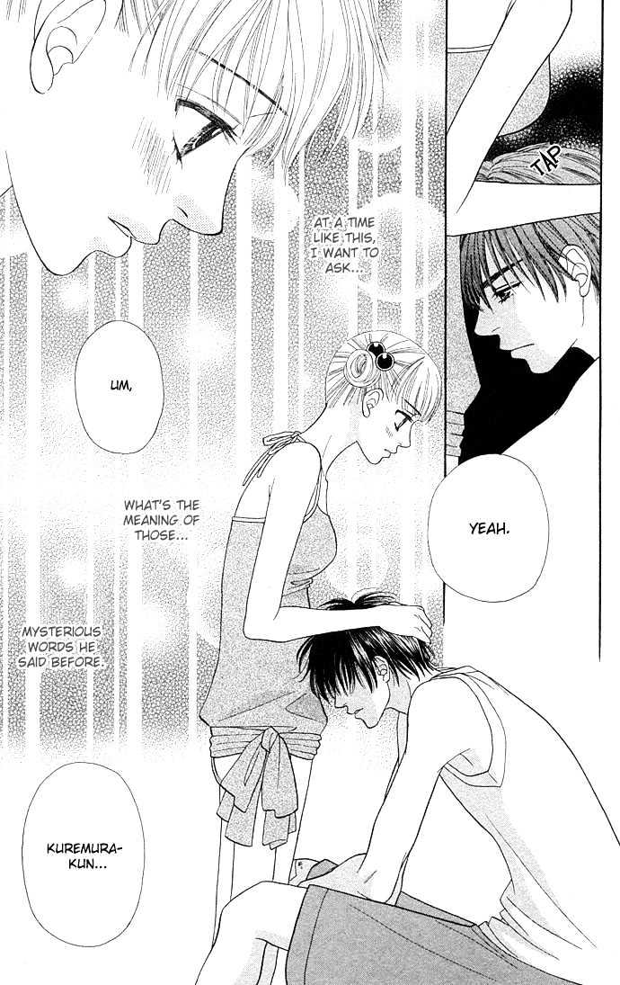 BXB Brothers Chapter 6.41 page 19 - Vol.06 Chapter 41