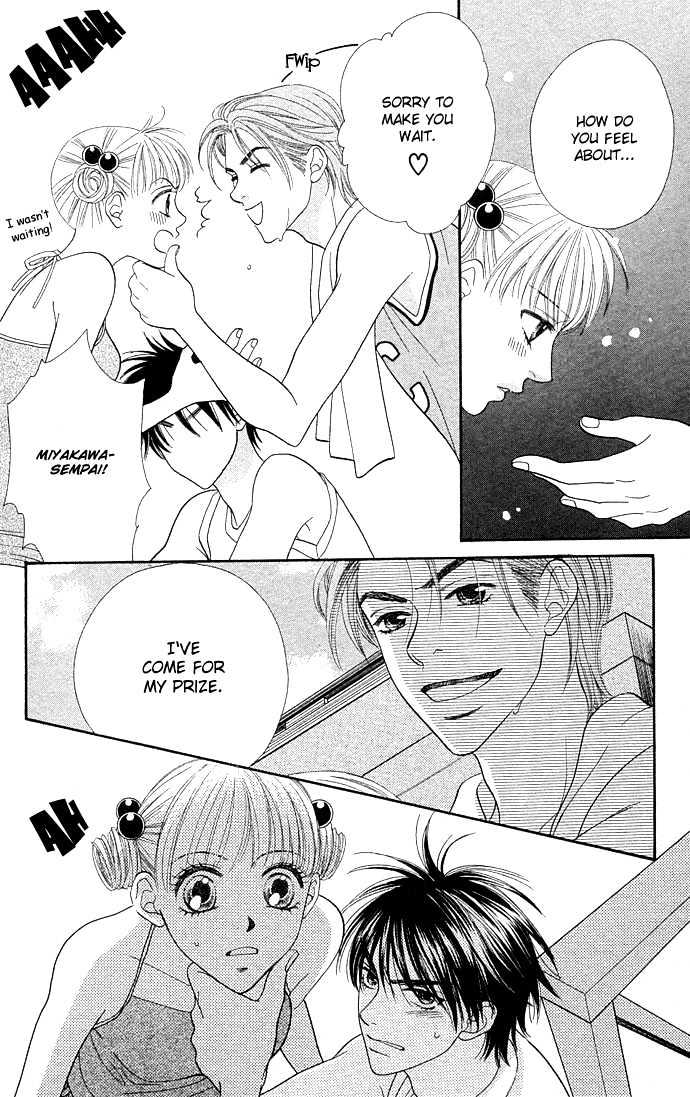 BXB Brothers Chapter 6.41 page 20 - Vol.06 Chapter 41