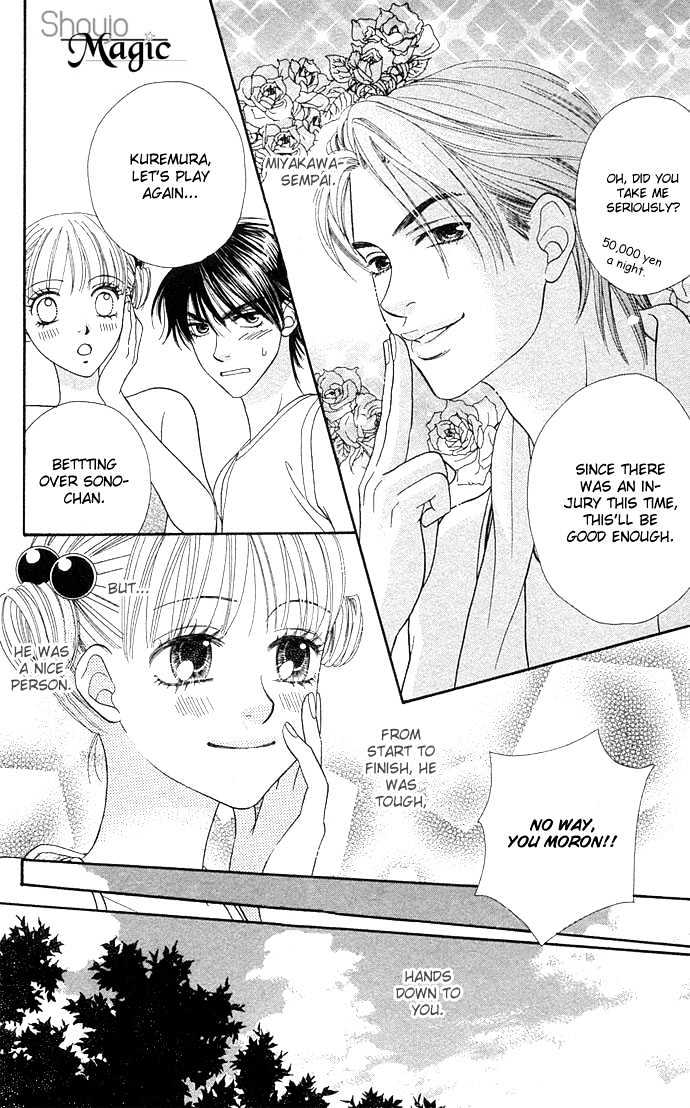 BXB Brothers Chapter 6.41 page 22 - Vol.06 Chapter 41