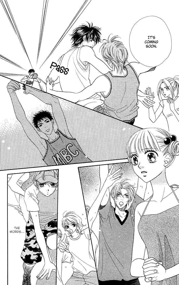 BXB Brothers Chapter 6.41 page 6 - Vol.06 Chapter 41