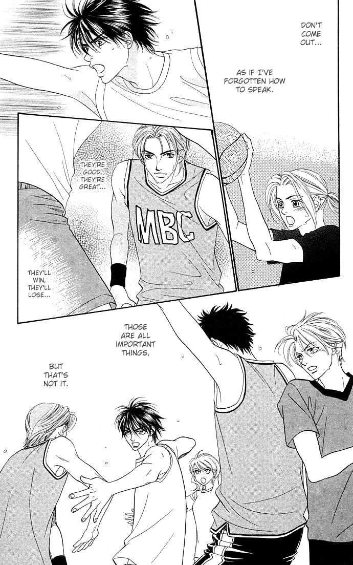 BXB Brothers Chapter 6.41 page 7 - Vol.06 Chapter 41