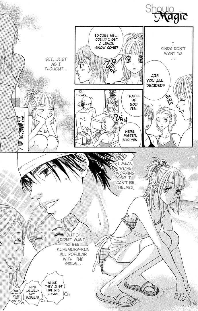 BXB Brothers Chapter 6.42 page 11 - Vol.06 Chapter 42