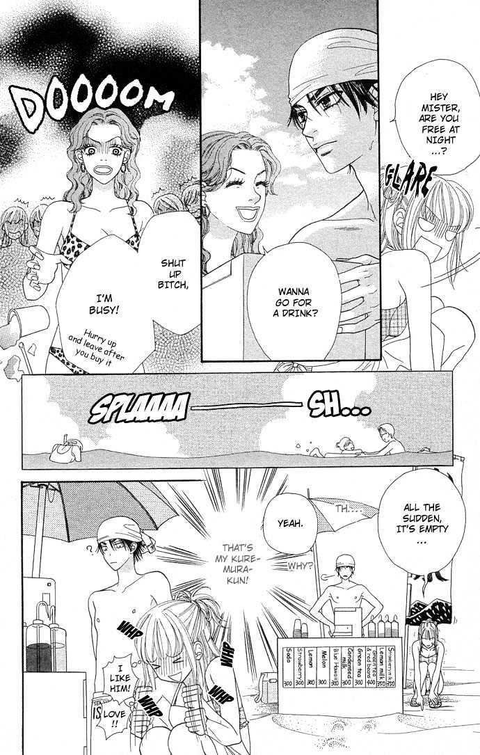 BXB Brothers Chapter 6.42 page 12 - Vol.06 Chapter 42