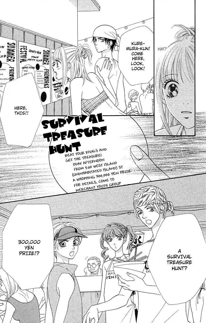 BXB Brothers Chapter 6.42 page 15 - Vol.06 Chapter 42