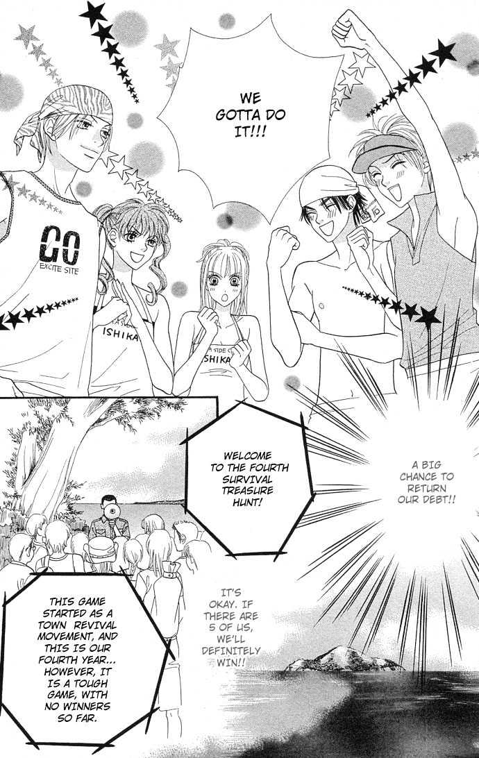 BXB Brothers Chapter 6.42 page 17 - Vol.06 Chapter 42