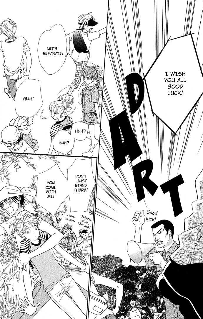 BXB Brothers Chapter 6.42 page 19 - Vol.06 Chapter 42