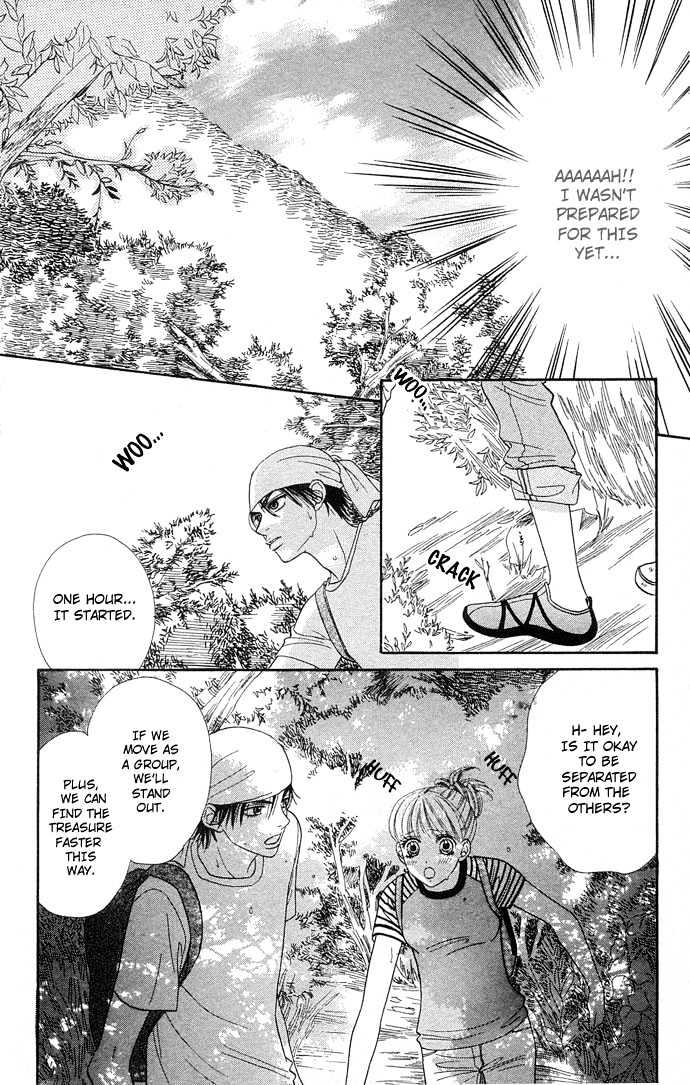 BXB Brothers Chapter 6.42 page 20 - Vol.06 Chapter 42
