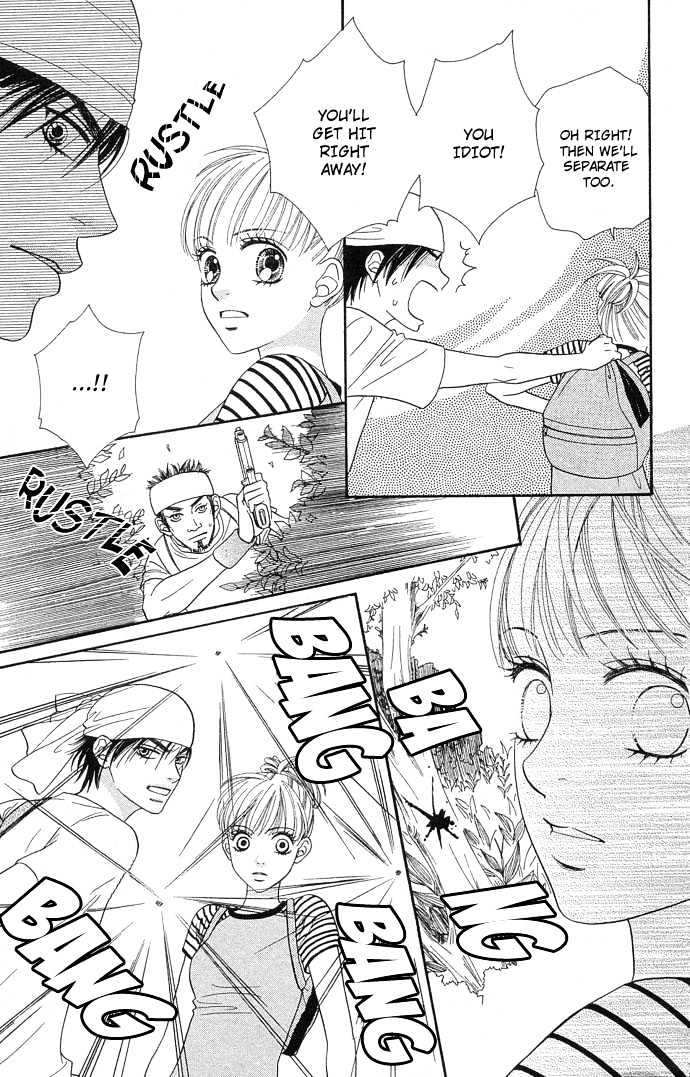 BXB Brothers Chapter 6.42 page 21 - Vol.06 Chapter 42