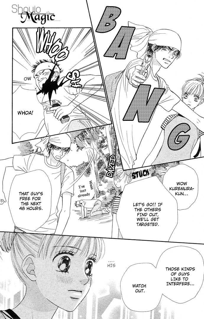 BXB Brothers Chapter 6.42 page 22 - Vol.06 Chapter 42