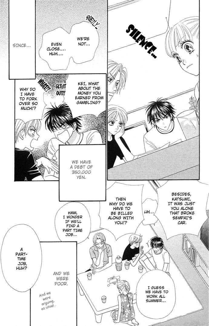 BXB Brothers Chapter 6.42 page 3 - Vol.06 Chapter 42