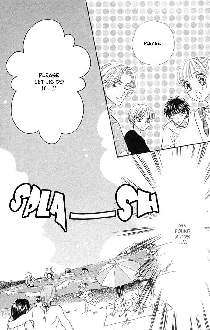 BXB Brothers Chapter 6.42 page 5 - Vol.06 Chapter 42