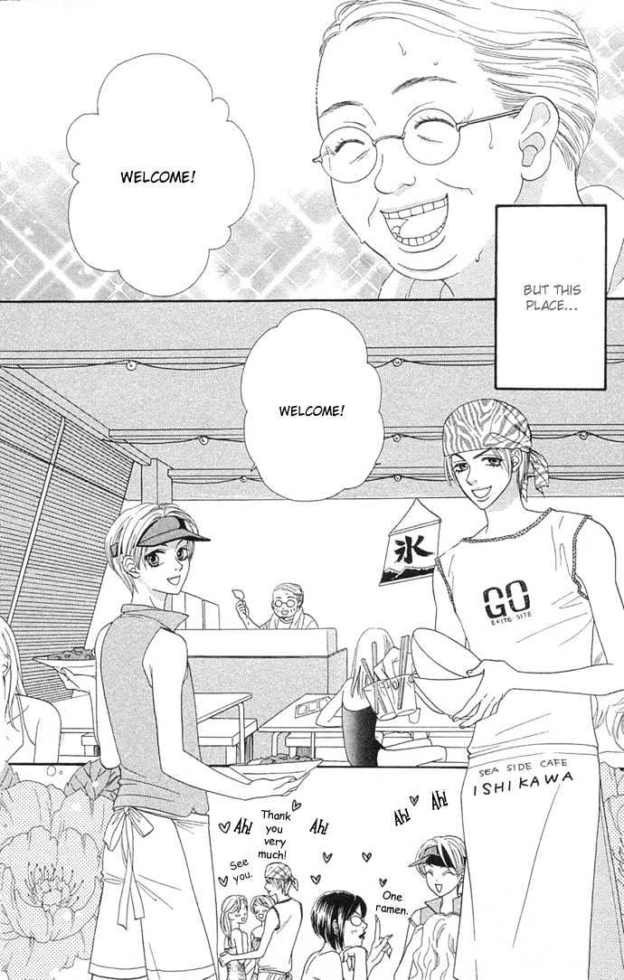 BXB Brothers Chapter 6.42 page 6 - Vol.06 Chapter 42