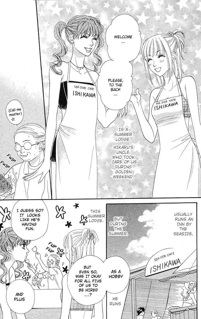 BXB Brothers Chapter 6.42 page 7 - Vol.06 Chapter 42
