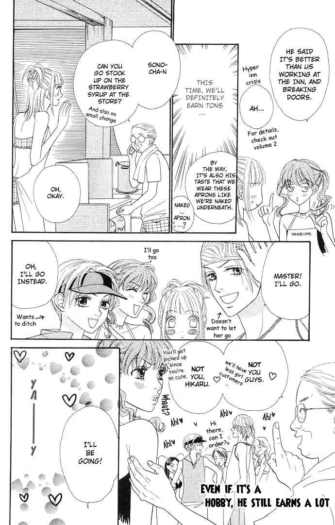 BXB Brothers Chapter 6.42 page 8 - Vol.06 Chapter 42