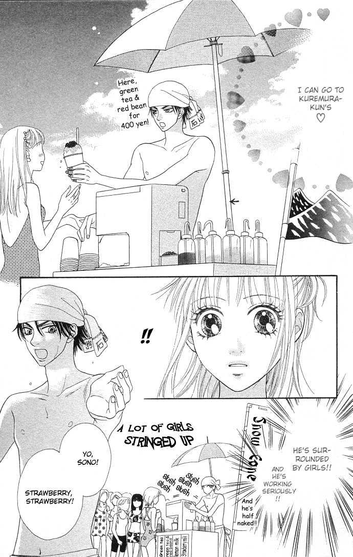 BXB Brothers Chapter 6.42 page 9 - Vol.06 Chapter 42