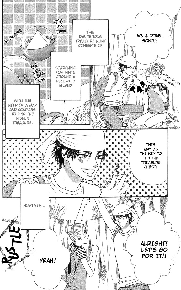 BXB Brothers Chapter 7.0 page 10 - Vol.07 Chapter 0