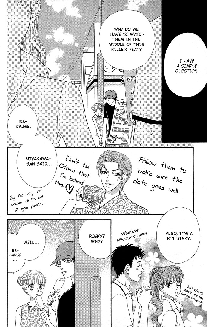 BXB Brothers Chapter 7.0 page 101 - Vol.07 Chapter 0