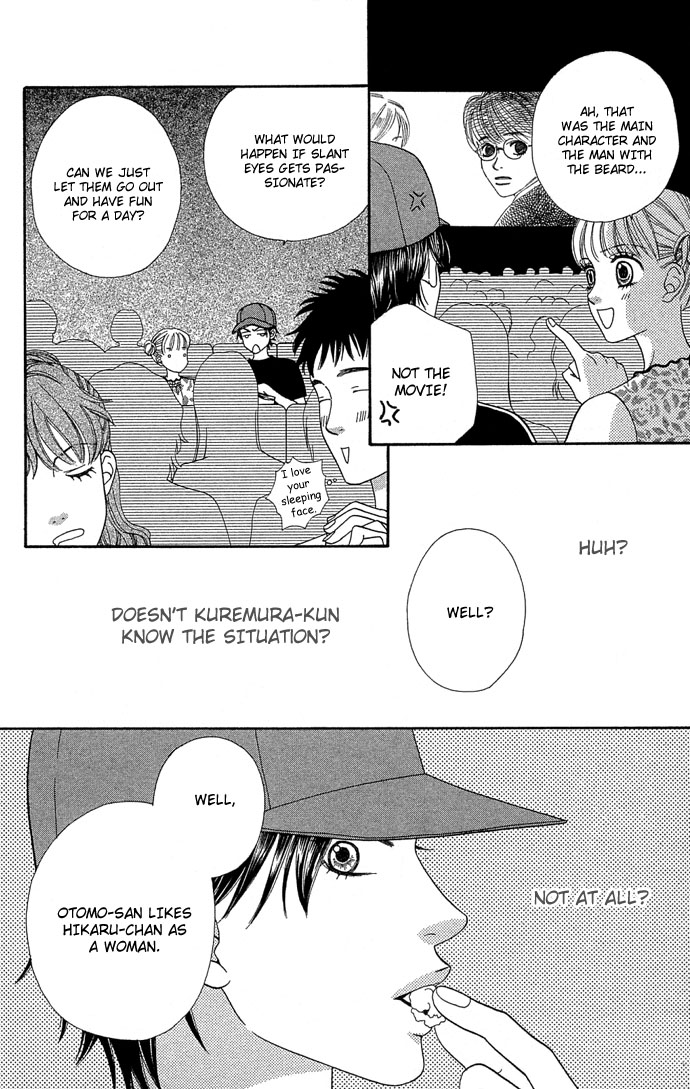 BXB Brothers Chapter 7.0 page 103 - Vol.07 Chapter 0