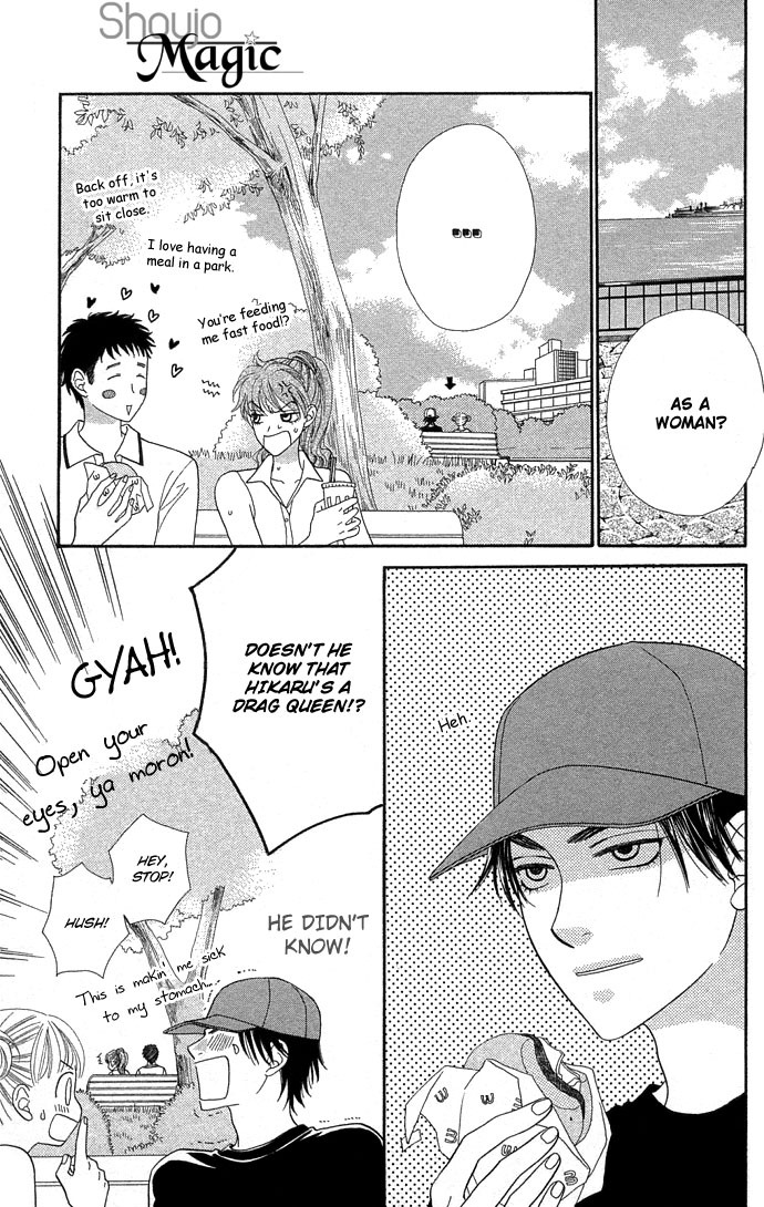 BXB Brothers Chapter 7.0 page 104 - Vol.07 Chapter 0