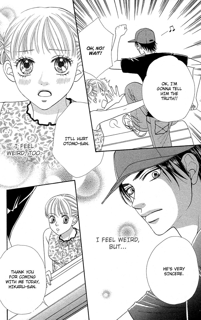 BXB Brothers Chapter 7.0 page 105 - Vol.07 Chapter 0