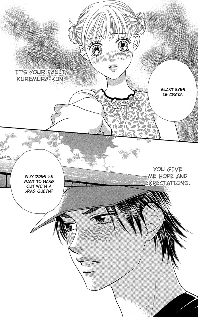 BXB Brothers Chapter 7.0 page 110 - Vol.07 Chapter 0