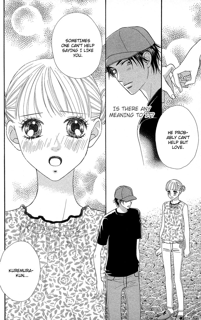BXB Brothers Chapter 7.0 page 111 - Vol.07 Chapter 0