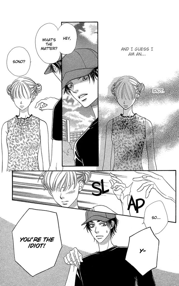 BXB Brothers Chapter 7.0 page 118 - Vol.07 Chapter 0