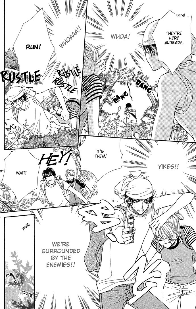 BXB Brothers Chapter 7.0 page 12 - Vol.07 Chapter 0